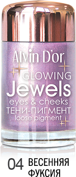 Alvin D`or AES-17 Jewels eye shadow-pigment tone 04 ,3g